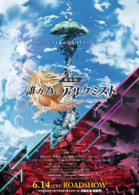 亚洲 国产 日韩 欧美 在线 99